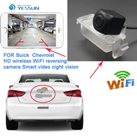 yessun wifi rear camera for chevrolet sail 20102018 springo ev for chevytaxi premium 4d 5d ccd backup wireless camera