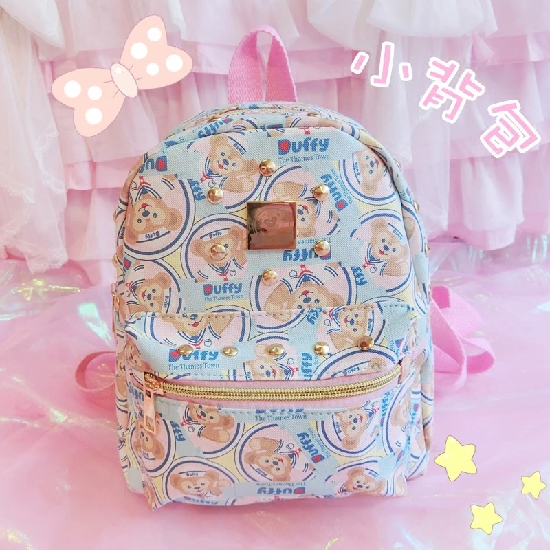 

Duffy Bear Backpack Kid Cartoon Bear Primary School Bag Double Pu Bag Schoolbag Children Plush Backpack For Girls Travel Bag