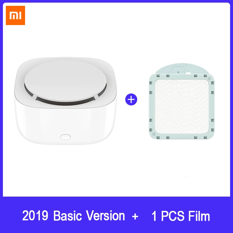 1 Set Xiaomi Mijia комаров убийца смарт/Базовая версия телефона таймер переключатель с светодиодный светильник использовать 90 дней работы - Цвет: 1 Set