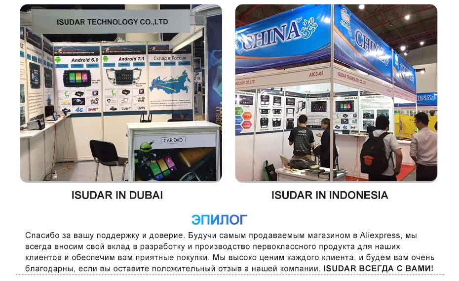 Isudar 1 Din Android 9 Авто Радио для Honda/CR-V/CRV 2006-2011 Автомобильный мультимедийный плеер Восьмиядерный ram 4G rom 64G gps камера DVR DSP