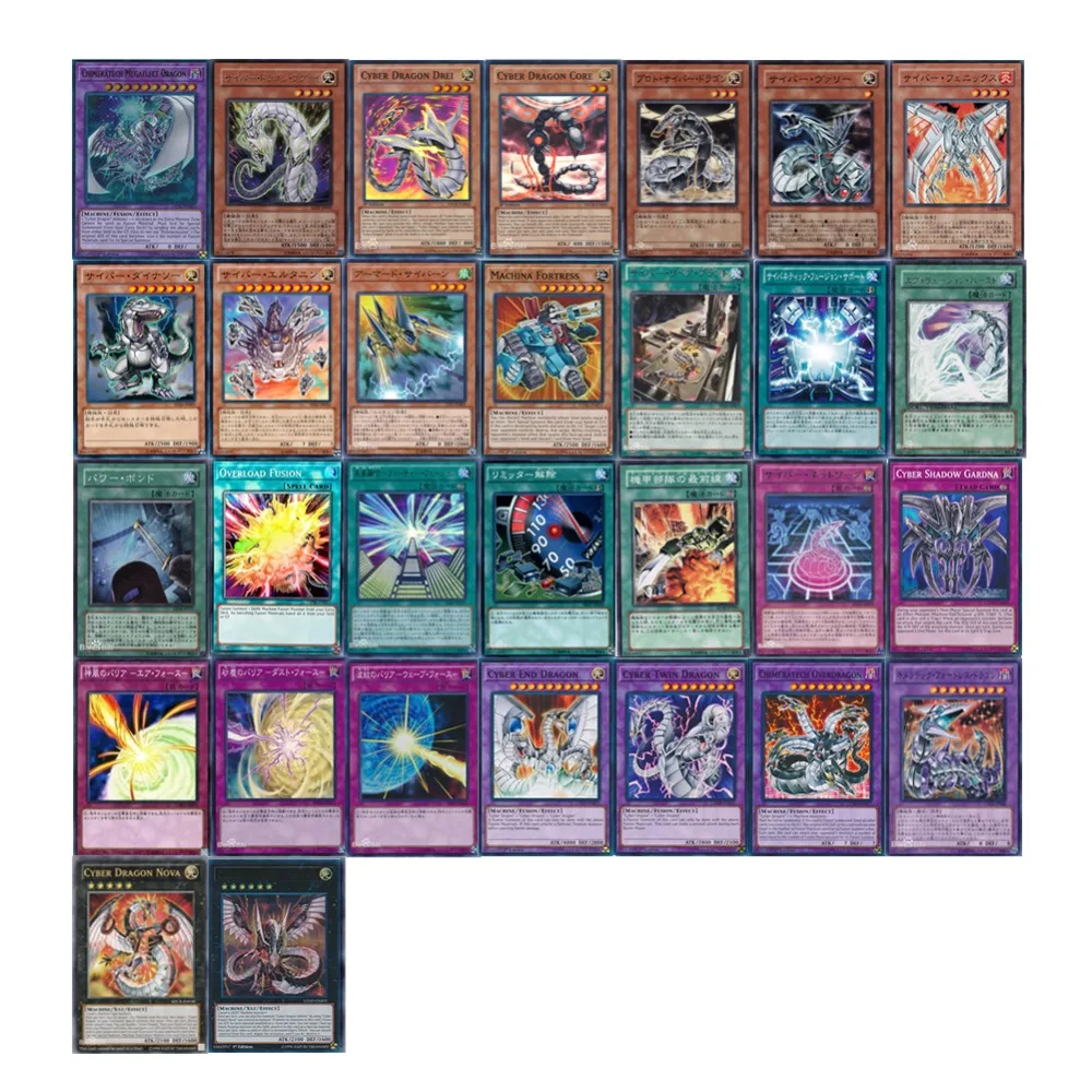 153 Шт. / Компл. Yu Gi Oh Торговые игровые карты Легендарные колоды Драконов Английский