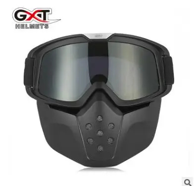 Новинка GXT маска для сноуборда открытый шлем очки ветрозащитные лыжные