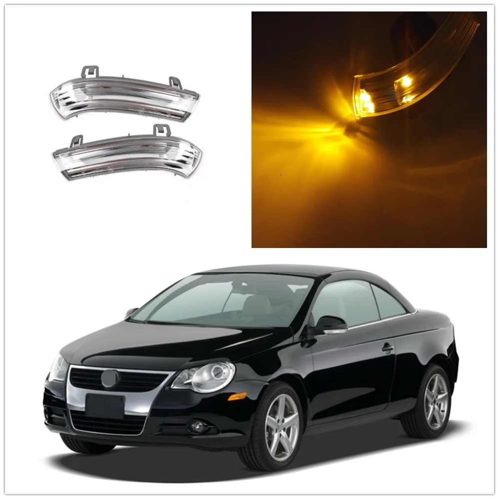 Светодиодный зеркасветильник фонарь для VW EOS 2006 2007 2 шт. босветодиодный зеркало