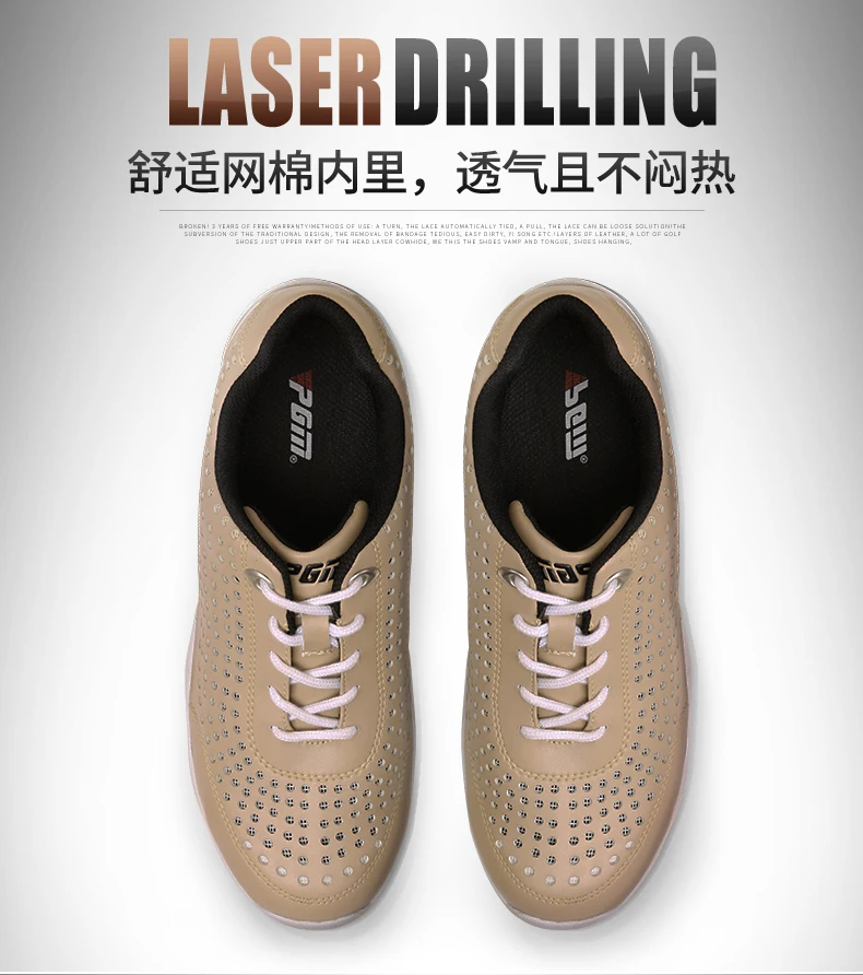 Microfiber Leather High Quality Mens Shoes Breathable Male Professional Training Shoes Studded Sports Tennis Shoes Hole Uppers