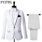 PYJTRL мужские классические Бежевые Белые Костюмы, свадебный смокинг для жениха, платье для выпускного вечера, джентльменский приталенный костюм, сценическая одежда