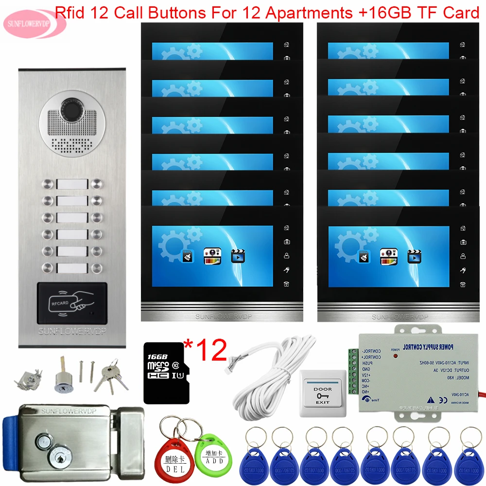 

Видеодомофон с записью видеодомофона + 16 ГБ TF карта система контроля доступа 7-дюймовый дверной видеодомофон + электронный дверной замок