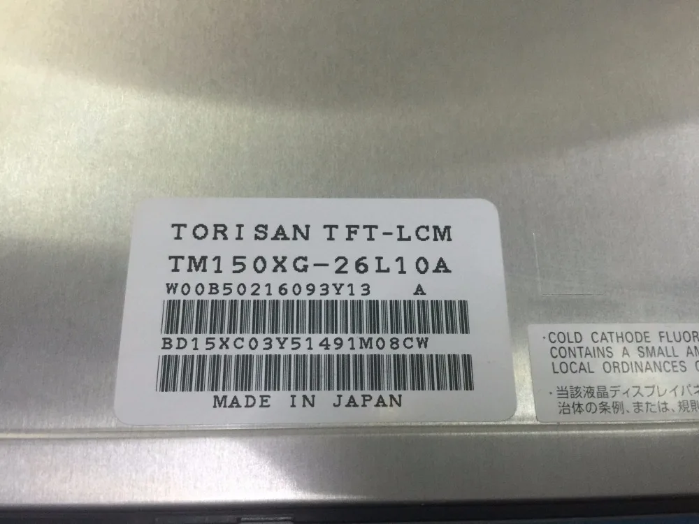 TM150XG 26L10A 26L10 ЖК экраны|screen display|screen lcd |