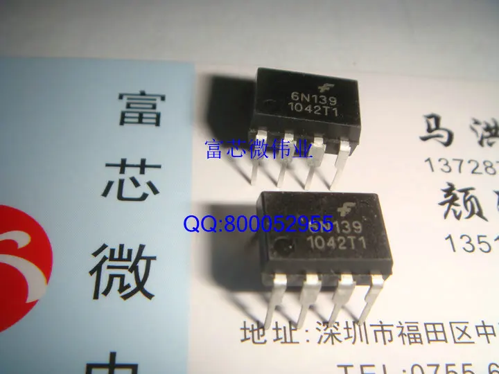 6N139 F6N139 A6N139 DIP8 new original physical store stock double crown professional opto --FXW | Электронные компоненты и