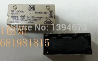 

HOT NEW relay ST1-DC48V ST1DC48V ST1 DC48V 48VDC 48V DIP6 3pcs/lot