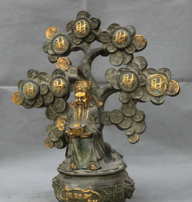 13 &quotкитайская Бронзовая позолоченная чаша с сокровищами монетное дерево маммон