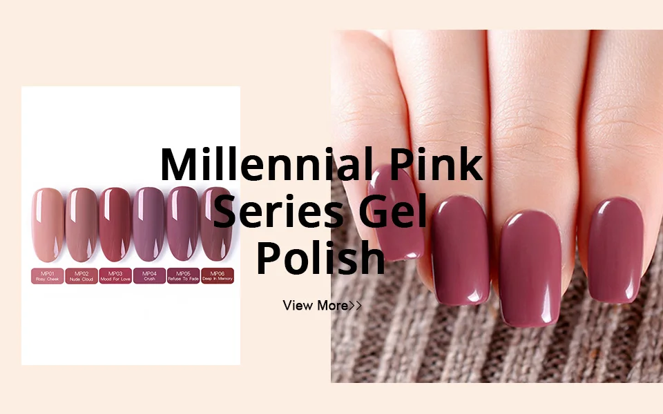Гель-лак для ногтей BORN PRETTY Pure серия Millennial Pink 6 мл замачиваемый УФ-Гель-лак стойкий Гель-лак для дизайна ногтей