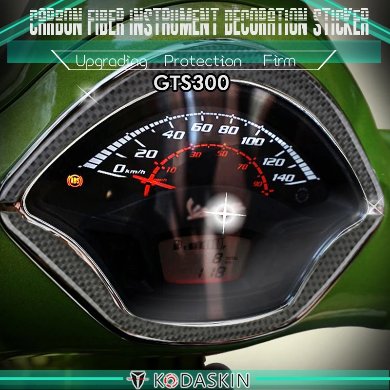 Наклейка KODASKIN для украшения мотоцикла из углеродного волокна подходит Vespa GTS300 gts