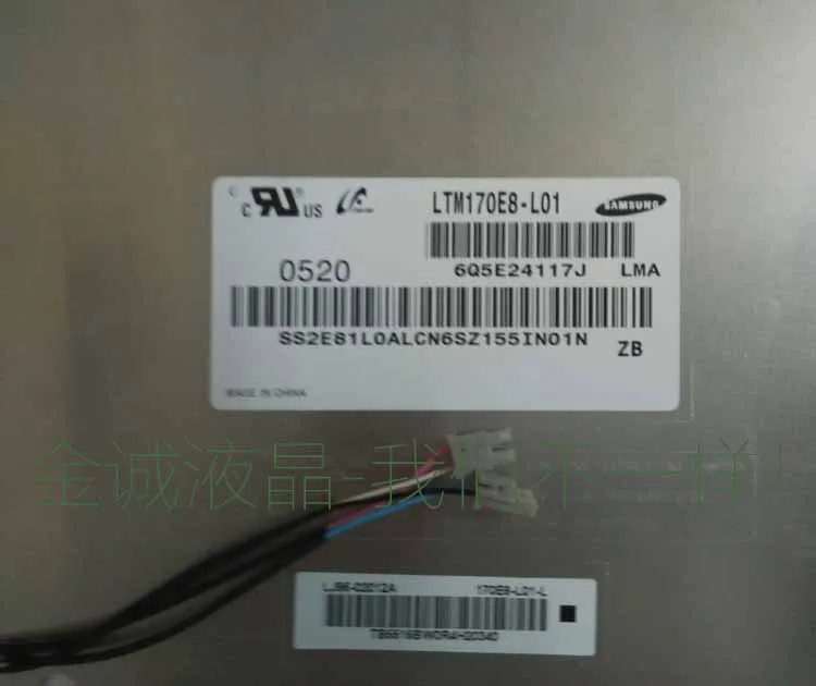 original new Ltm170e8-l01 industrial control LCD screen LTM170E8-L21 to send high voltage board L02 | Компьютеры и офис