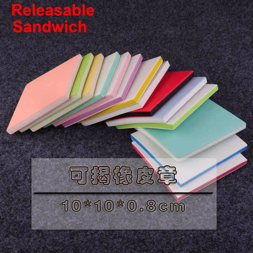 

(5 pcs/lot) 10*10*0.8CM mix color Releasable Sandwich Carving blocks art Rubber Stamps 3 layers- DIY Crafting Materials