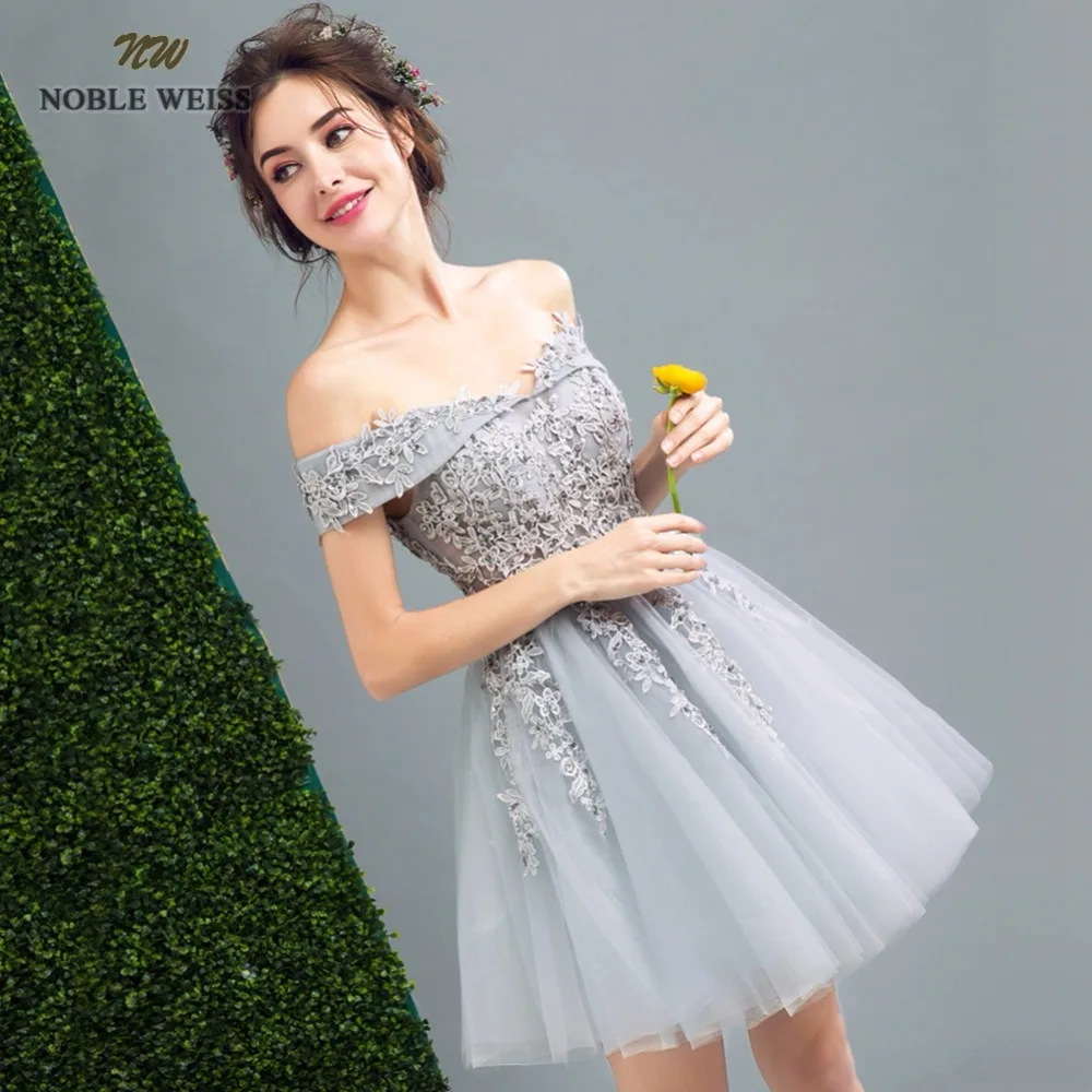 Благородный WEISS с маленькими рисунками Платье для выпускного вечера 2021 по