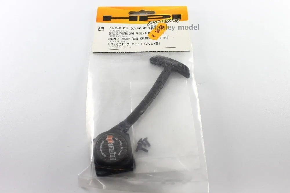 Стартер для двигателя HPI импульсный стартер 1/8 дюйма K4.6 K5.9 HO Nitro Star Eingine RECOIL PULL START 11