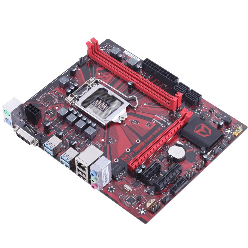 Maxsun веху B250M игровой материнской платы двойной канал DVI + HDMI DDR4 2400/2133 МГц памяти