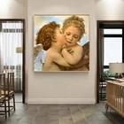 Знаменитая живопись Ламур и психоделия, Детские плакаты и принты, настенная живопись на холсте, картины с первого поцелуя для декора гостиной