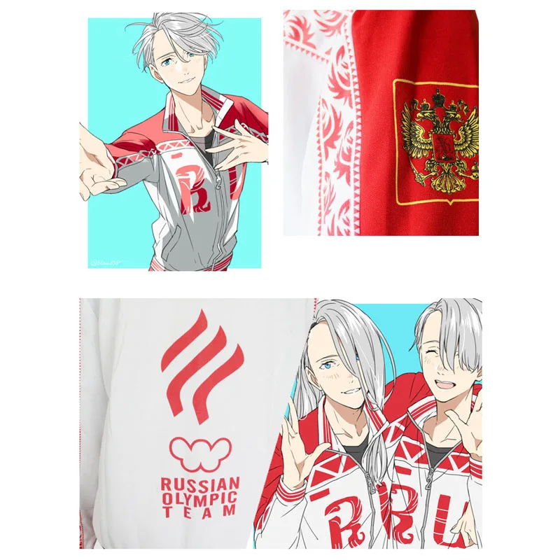 Yuri on ice Косплей Костюм Виктора Никифорова толстовки аниме пальто Красная теплая