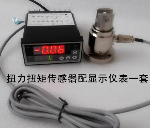 

Static non continuous torque measurement sensor with the indicating instrument and easy to use 0-1N.m 0-2N.m .0-200N.m choices.