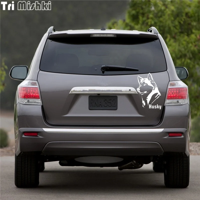 Tri Mishki HZX333# 20*13.6см husky on board хаски в машине виниловые наклейки на авто наклейка для