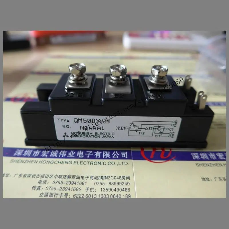 

QM50DY-H module Special supply Welcome to order !