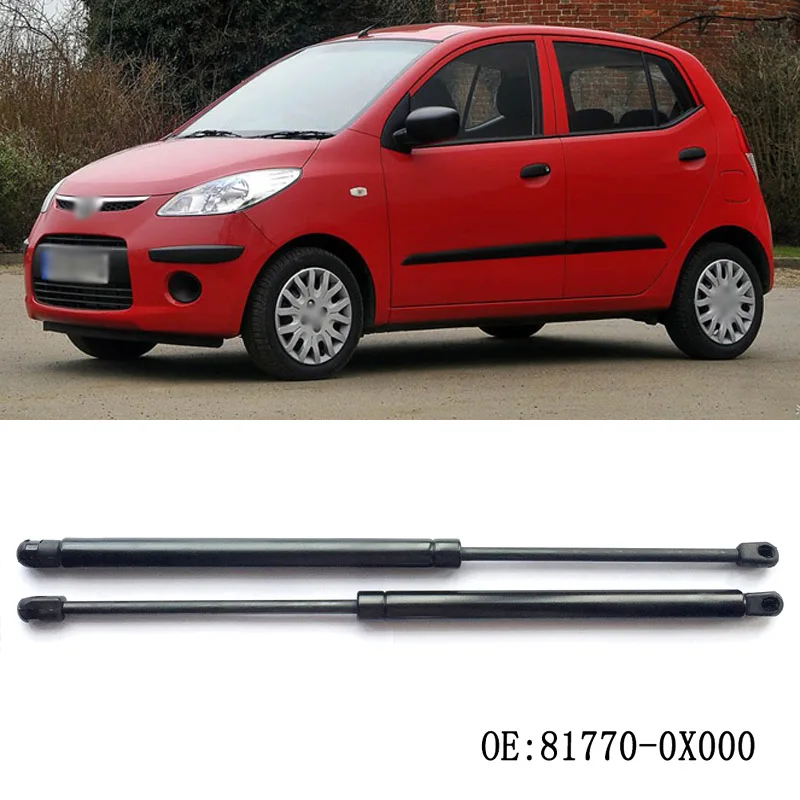 1 комплект Задняя Крышка багажника газовые стойки шок Распорки Весна подъемные
