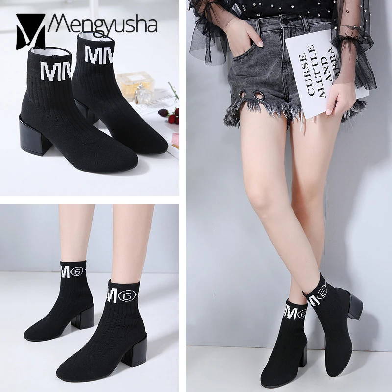 Западные брендовые дизайнерские Вязаные Короткие сапоги женские до середины