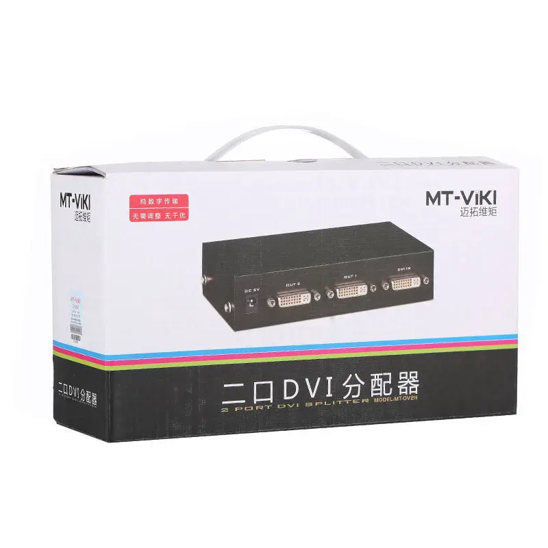 Eletryc 2 Порта DVI Splitter Дистрибьютор Видео 1 вход на выхода несколько ЖК-монитор