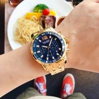 megir top brand luxury fashion business quartz wrist watch men waterproof stop watch military sports watches relogio masculino
