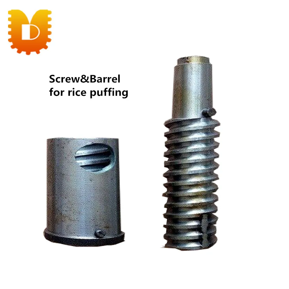 Машина для набивки риса/машина кукурузы/экструдер кукурузы (без двигателя и