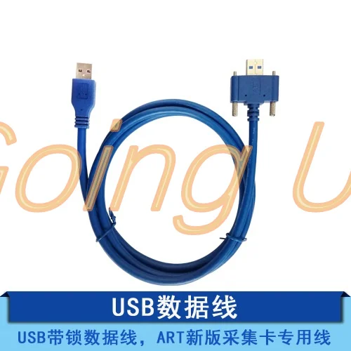 USB3101A/3/5/6 A многофункциональная карта сбора данных USB3102A | Инструменты