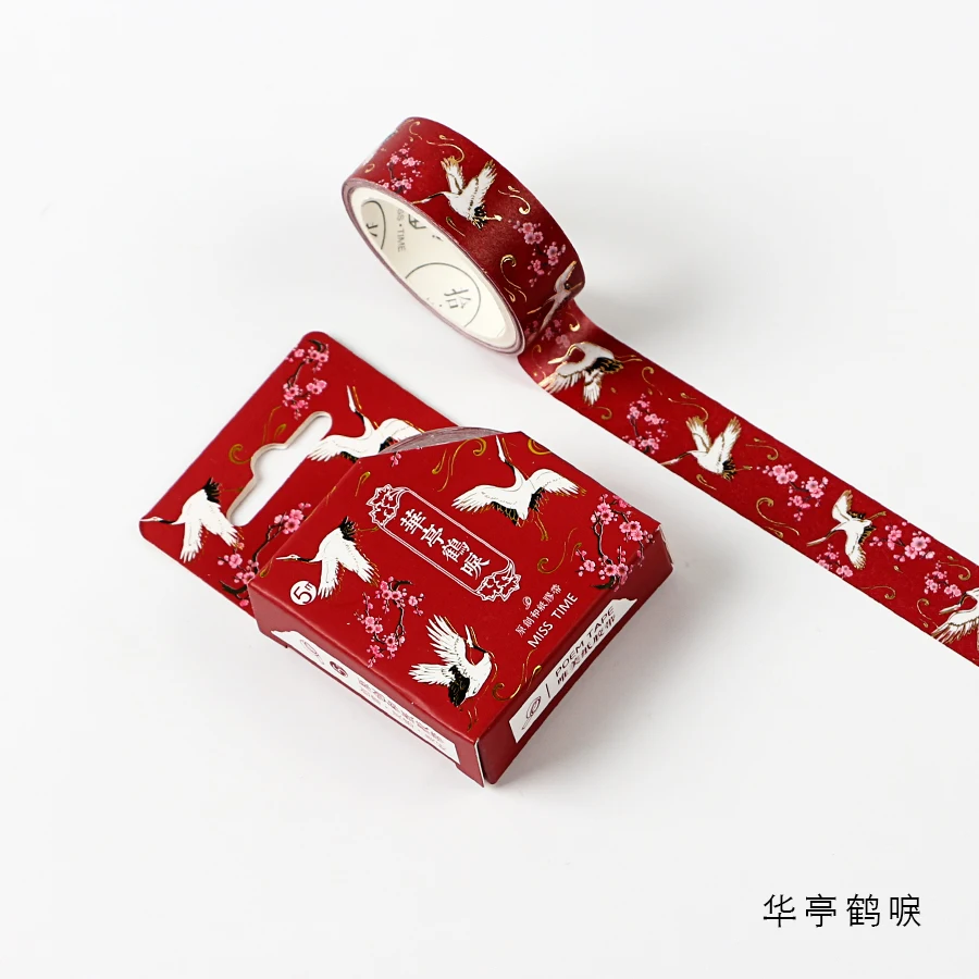 Маскирующая Золотая фольга ed Diy ремесло блеск кран Бумага Клейкая Chinease узор васи лента канцелярские школьные принадлежности - Цвет: 9
