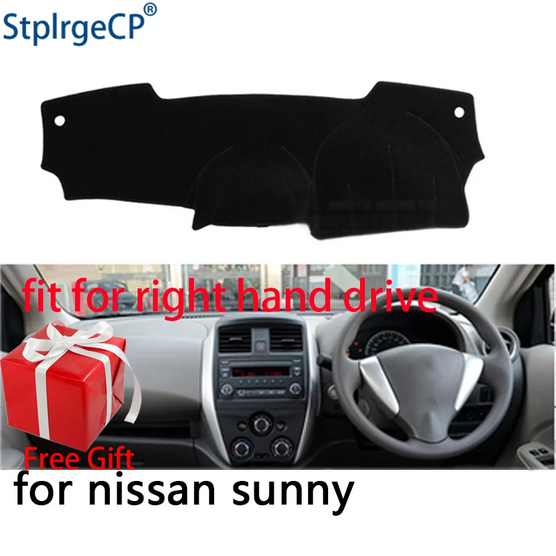 Крышка приборной панели автомобиля коврик для Nissan Latio sunny N17 2011-2018 правый руль Dashmat