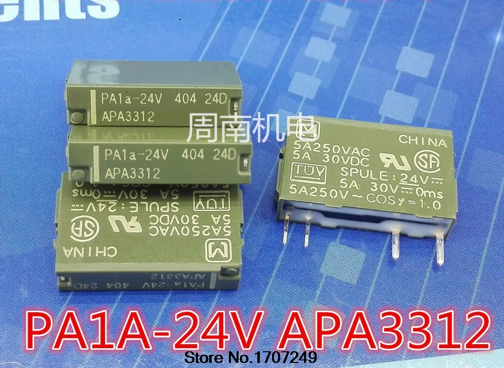10 шт./лот новое оригинальное реле PA1A-5V PA1A-12V PA1A-24V APA3319 APA3311 APA3312 4PIN 5A250VAC - Габаритные размеры: 24V