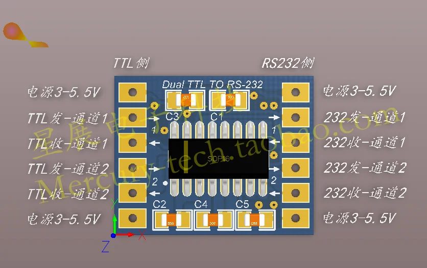 TTL-модуль RS232-TTL-последовательный модуль RS232 SP3232 | Бытовая техника