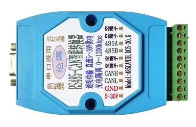 

485 turn /CAN to 485/CAN converter /CAN interface /can card /can bus