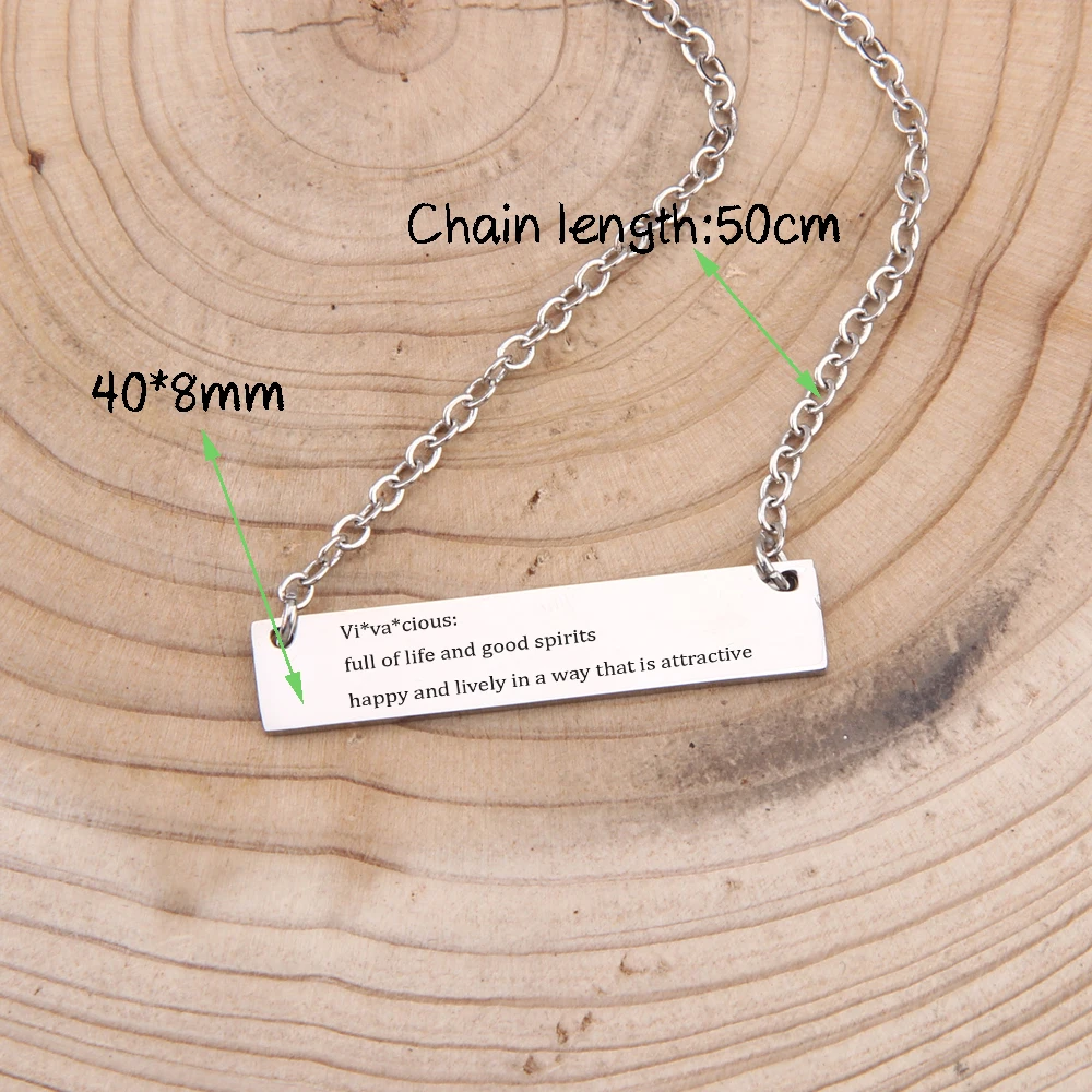 Вдохновляющее ожерелье с гравировкой счастливое и прекрасное зеркало