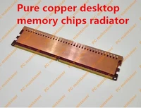 fast free ship 0 5mm thick pure copper desktop general memory chips radiator cooling vest memory radiator