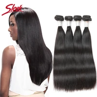sleek peruvian straight hair bundles remy hair weave 8 to 30 inches extension100 real natural human hair can buy 3 or 4 bundles