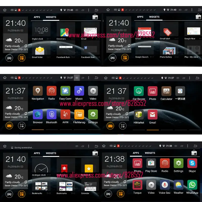 Автомобильный DVD плеер Android 6 0 четырехъядерный 2 Гб для Ford Focus 3 2012 2013 2014 2015 Canbus GPS