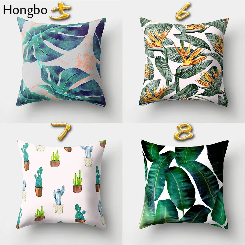 Hongbo 1 шт. Тропический Лес Дождь зеленые листья Подушка Чехол Наволочка для