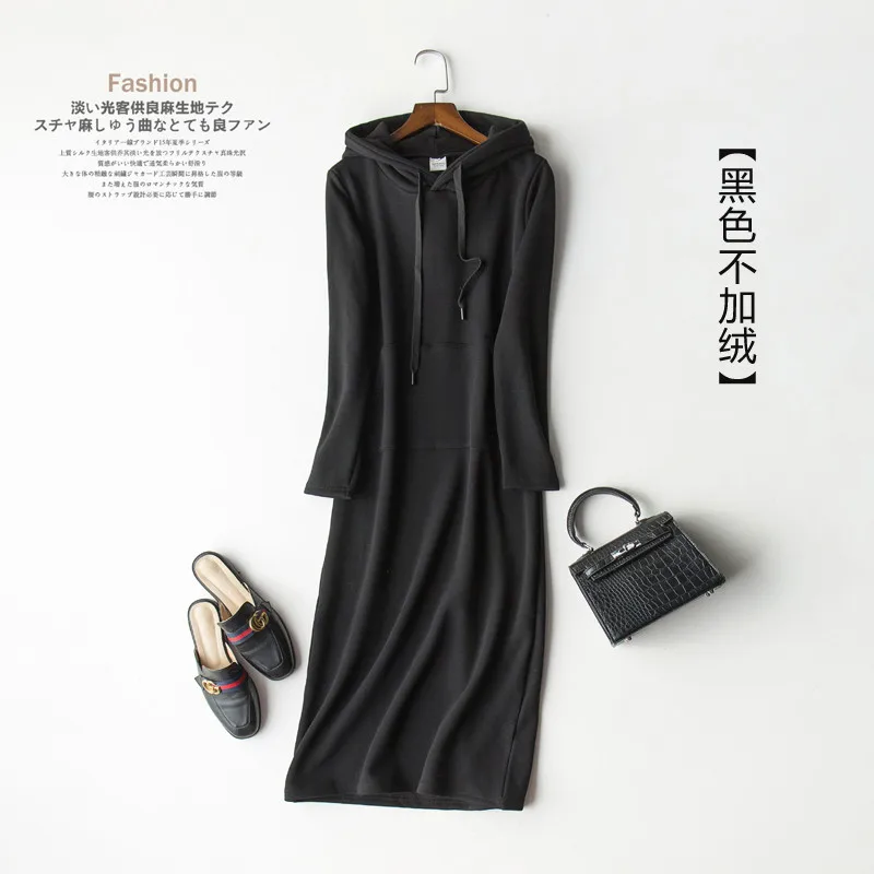 Black Thin Новинка; сезон осень-зима; модные длинные толстовки с капюшоном; женское платье; повседневные теплые плотные пуловеры; пальто; приталенное пальто с капюшоном до середины икры; Mw553 - Цвет: Black Thin