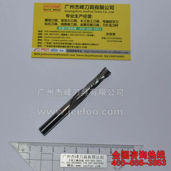 値段 8*35 * 100L 超硬 2 フルートエンドミル、ダウンカット DOWNDRAFT ソフトプラスチック/アップ & ダウン (左 & 右スパイラルビット)