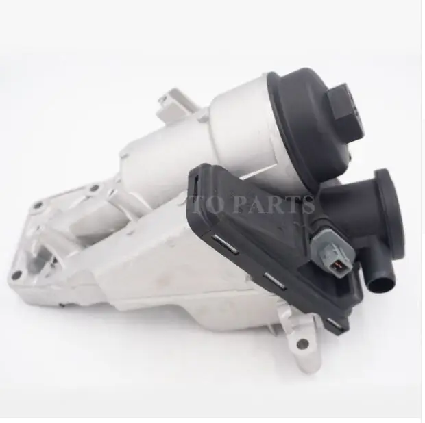 Новый масляный фильтр Корпус OEM 31338685 31338684 30684381 30788494 для Volvo|Колпак клапана| |