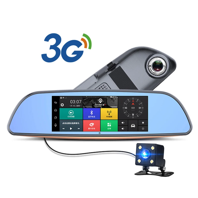 QUIDUX H2 Автомобильный ВИДЕОРЕГИСТРАТОР recorder 7 дюймовый Android 5.0 3 Г GPS автомобиль