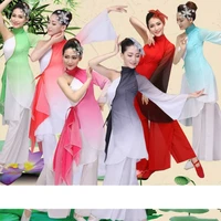 children red traditional chinese dance woman man dance costume for folk dancing national clothing for women fan dance costumes