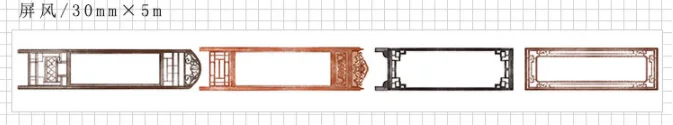 1 шт./компл. Классическая DIY бумага декоративная клейкая лента мультфильм мечта красных особняков васи лента/маскирующая Лента наклейки - Цвет: 20