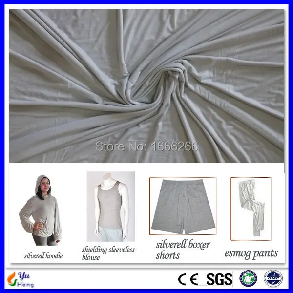 SILVERFIBER10 % bamboo82 SP8 экранирующая ткань/Антибактериальная Бамбуковая