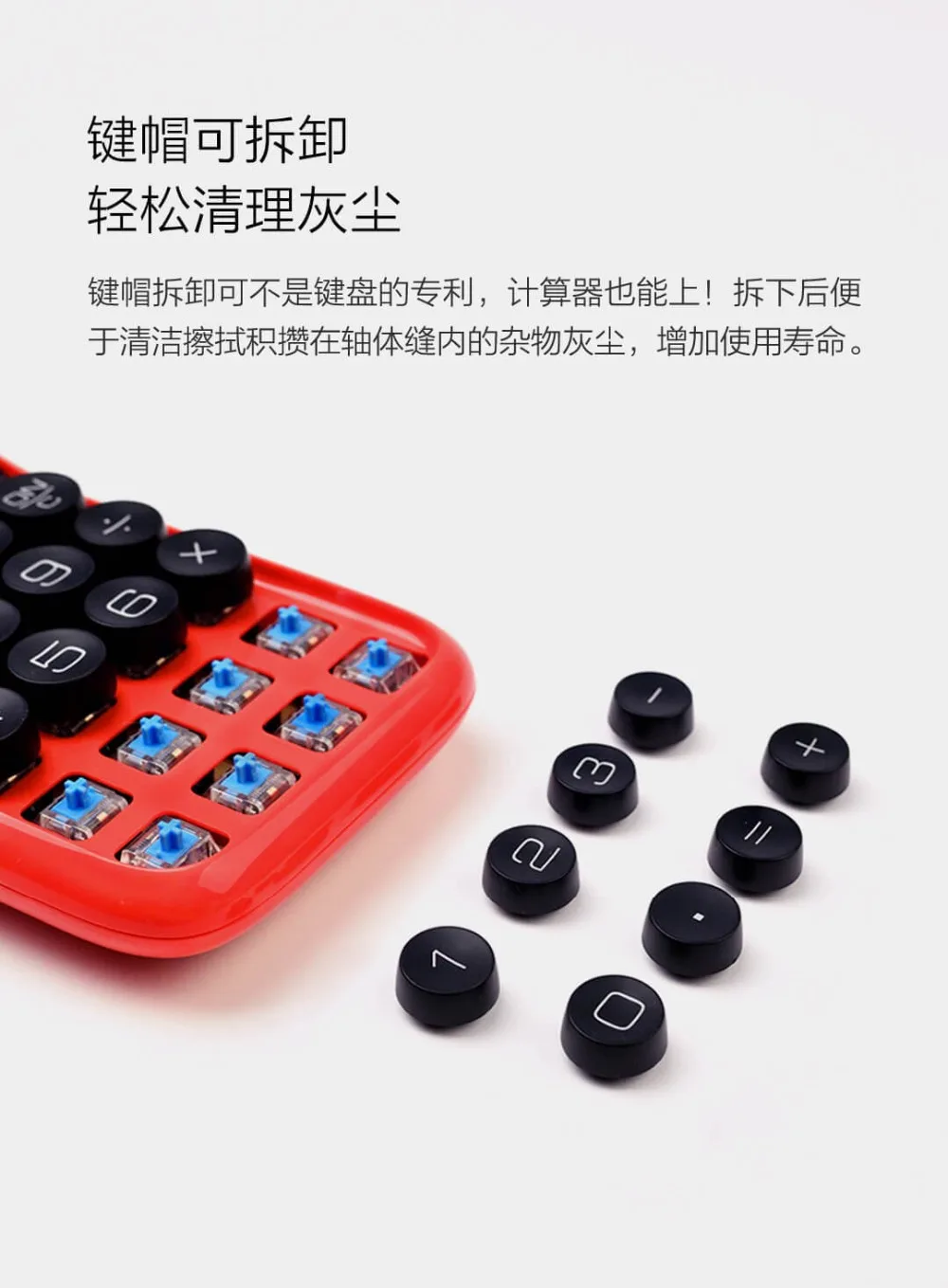 Xiaomi Mijia Lofree калькулятор Съемная компьютерная клавиша ЖК-дисплей интеллектуальная функция отключения студенческий инструмент для расчета